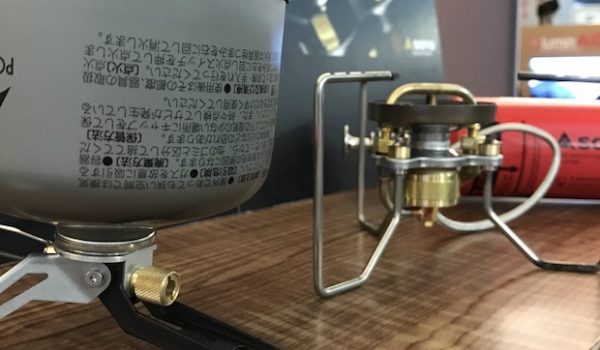 Exclusive First Look: Soto’s StormBreaker Stove